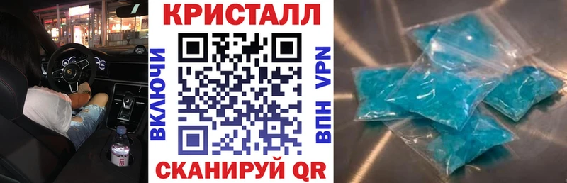 АМФ 98%  Купить  Белорецк 