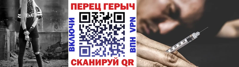 Купить  Белорецк  Героин Афган 