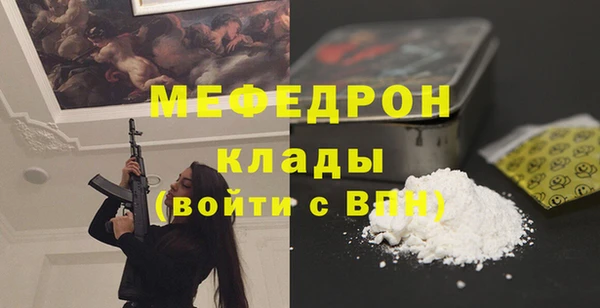 spice Арсеньев