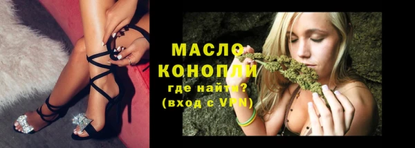 spice Арсеньев