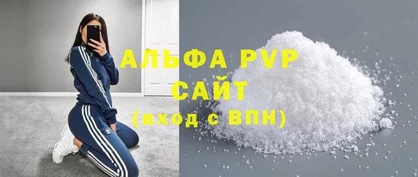 PSILOCYBIN Армянск