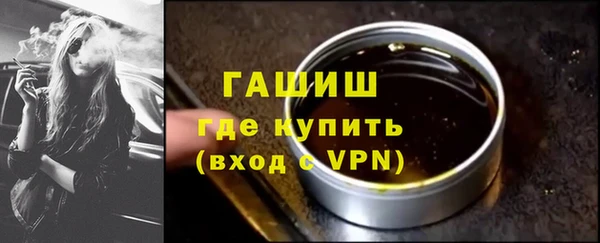 spice Арсеньев