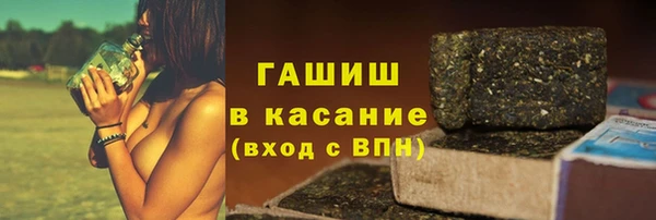 PSILOCYBIN Армянск