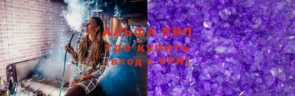 PSILOCYBIN Армянск