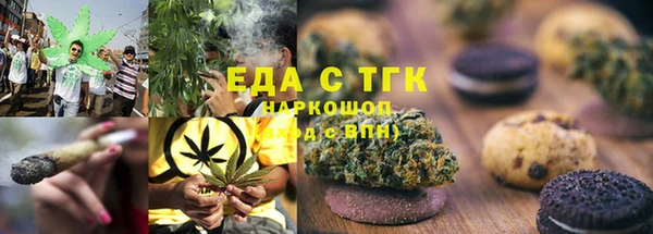 spice Арсеньев