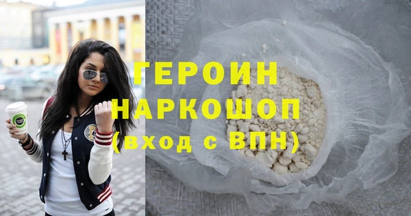PSILOCYBIN Армянск